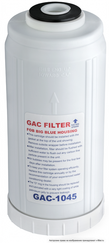 Картридж из гранулированного угля AquaPro GAC-1045