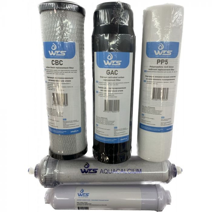 WTS KIT5AQ комплект картриджей для систем с оптимальным содержанием кальция.