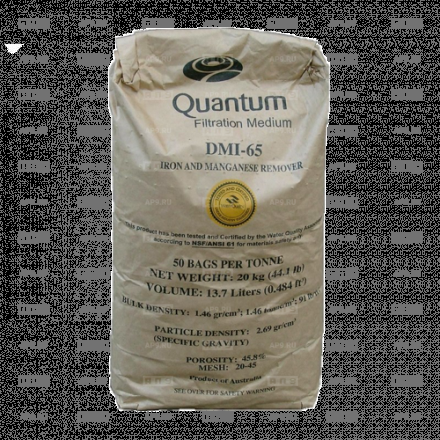 DMI-65 Quantum (14.3 л, 21 кг)
